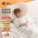贝肽斯婴儿被子秋冬季儿童宝宝桑蚕丝薄厚双胆子母被 幻想秘境120x150cm