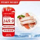 京东超市 海外直采 冷冻红帝王蟹腿400g 切片半开壳 年货送礼螃蟹蟹肉 自营海鲜