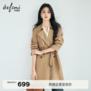 伊芙丽【挚友风衣】伊芙丽经典口碑双排扣高级感大气中长款风衣外套女春 咖啡金 S 95-105斤