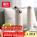 富光保温杯弹跳盖杯子316L不锈钢大容量学生长效保温保冷水杯车载礼物