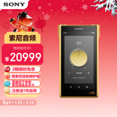 索尼（SONY）NW-WM1ZM2 Hi-Res高解析度音乐播放器/MP3 Hi-Fi无损旗舰 无氧铜镀金机身 金砖2代