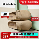 百丽舒适勃肯鞋2025女休闲百搭可外穿包头拖鞋B2591BH5 杏色 38