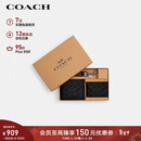 蔻驰（COACH）【品牌直供】男士短款钱包卡夹钥匙扣礼盒灰黑色CW344新年礼物