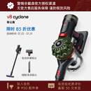 戴森（DYSON）【重磅新品】 V8 Cyclone DS20 无绳吸尘器 手持无线 除螨 宠物 家庭适用 礼物推荐年会礼品 2025新款旗舰版