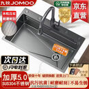九牧（JOMOO）厨房水槽5.0加厚纳米304手工一体不锈钢大单槽多功能手工洗菜盆槽 B套餐【抽拉龙头+盆中盆菜板】 75*46*22【5mm加厚+顺丰送货到家】