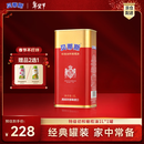 贝蒂斯（BETIS）【保真橄榄油】特级初榨橄榄油  西班牙原装进口 1L/罐