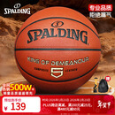 斯伯丁（SPALDING）篮球5号室内外耐磨兼用五号PU材质青少年儿童篮球77-476Y5