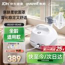 鱼跃（Yuwell）雾化器雾化机儿童成人老人家用医用空气压缩式雾化器亲肤面罩403E