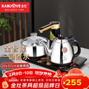 金灶（KAMJOVE）K9全自动上水电热水壶茶具套装泡茶壶烧水一体机全智能茶台烧水壶 亮银色 0.9L