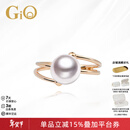 GiO珠宝 Akoya海水珍珠戒指18K金年轻款新年礼物送女友 18K金 珍珠8-8.5mm