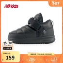 NEW BALANCE0-4岁男女童冬加绒魔术贴保暖舒适棉靴