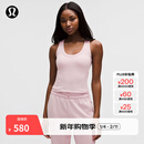 lululemon丨Smooth and Ribbed Nulu 女士运动背心芯吸 LW1FI8S 瓷韵粉 S /6
