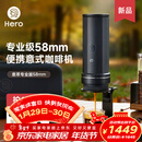 Hero意萃专业版便携咖啡机意式浓缩萃取机电动便携式咖啡机 新年礼物