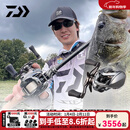 达亿瓦（DAIWA）25新款 STEEZ LTD CT SV TW史帝兹泛用微物水滴轮四弟子 8.5速比 左手型