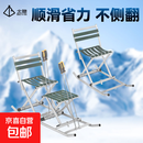 户外冰车滑冰坐式儿童成人双人新款冬季东北爬犁老式可拆折叠便携 单人靠背款【加厚管壁丨防翻车】