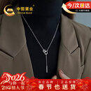 中国黄金几何流苏毛衣链项链女新年情人节礼物送女友老婆生日 几何流苏银套链【今/次日达】