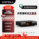 艾索洛（EVERSOLO）DMP-A8专业级多功能流媒体解码前级HiFi数播一体机无损音乐播放器数字转盘全平衡R-2R模拟音量控制
