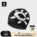 KAILAS FUGA凯乐石户外保暖帽子男女通用防风防寒滑雪帽徒步登山帽 亮白/玄青黑