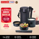 虎牌（TIGER）饭盒长效保温三层大容量LWU-A172-KM黑色1.7L新年礼物
