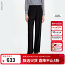 朗姿【大女主】朗姿高腰气质修身直筒商务通勤裤2025年秋季新款长裤女 黑色 L
