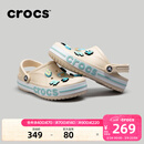 卡骆驰（CROCS）洞洞鞋贝雅卡骆班轻便耐磨一脚蹬休闲鞋|205089 冬日白/彩色-1LI 37 /38(230mm)