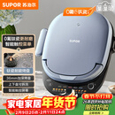 苏泊尔（SUPOR）电饼铛 上下盘可拆洗 家用智能电饼档双面加热 煎烤机 0氟钛瓷烤盘 新老款随机发货 JD30RQ807