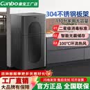 Canbo康宝KT大容量消毒柜家用厨房碗筷柜奶瓶烘干304不锈钢热风二星级 二星级 140升