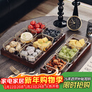 格娜斯 玻璃水果盘客厅轻奢创意零食分格干果盘北欧ins网红点心糖果盘