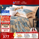 富安娜床上四件套大提花欧式轻奢套件纯棉床单被套双人加大230*229cm