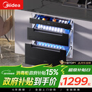 美的（Midea）暖阳消毒柜嵌入式家用 厨房餐具碗柜碗筷茶杯茶具 紫外线 110L三层大容量【政府补贴】 110HQ2pro