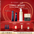 肌肤之钥（CPB）无瑕缎光底妆套组光缎粉霜21ml#I10象牙白+长管隔离37ml