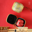 万仟堂【新年礼物】茶具高档 快客杯陶瓷一壶一杯旅行茶具套装 事事如意