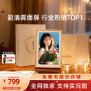 ARZOPA阿卓帕 D14英寸数码电子相框 智能云相框 电子相册照片视频触摸播放 可摆台/壁挂  情人节礼物推荐