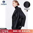 Navigare意大利小帆船女士外套秋冬款绵羊皮真皮皮衣西装领舒适保暖上衣女 黑 L