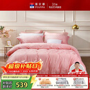 富安娜床上用品四件套欧式提花高档床品套件纯棉床单双人加大230*229cm