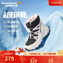 Skechers斯凯奇儿童绒绒靴儿童搭扣加绒靴子女童雪地靴保暖棉鞋664200L
