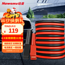 纽曼汽车电瓶搭火线纯铜 4米搭电线打火线过江龙应急对火线N2500A升级