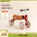 kidpop婴儿学步车防O型腿防侧翻儿童平衡车1-3岁宝宝滑步车周岁礼物红色