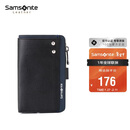 新秀丽（Samsonite）男士多功能钥匙包牛皮零钱包汽车钥匙扣男士新年情人节礼物TK7