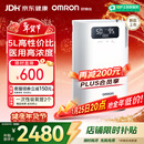 欧姆龙（OMRON）5L3L1L升制氧机医用级家用吸氧机轻音老人雾化氧气机Y-5101W 年货