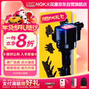 NGK点火线圈U5272单支装318i320i5系520530525X1120i/3系5系7系X系列