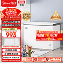 美的（Midea）301L单温家用商用冰柜低霜冷藏冷冻柜两用大容量一级能效京东自营冰箱冷柜BD/BC-301KM(E)国家补贴