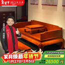 王木匠 红木家具 缅甸花梨（学名：大果紫檀）罗汉床新古典中式实木卧室休闲仿古罗汉榻家具贵妃踏 罗汉床三件套