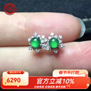 万镯福缅甸天然A货翡翠雪花耳钉女18K金镶玉阳绿小灯泡满钻玉石耳饰礼物
