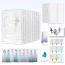 【正版现货】 盗墓笔记 长白山纪念版 全9册 银色纪念刷边 青铜门外观礼盒典藏 南派三叔侦探推理 盗墓笔记:长白山纪念版:全套9册 赠品齐全