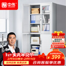 中伟（ZHONGWEI）文件柜办公柜钢制铁皮柜资料柜档案柜储物柜大器械文件柜