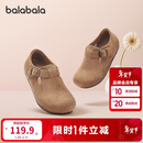 巴拉巴拉童鞋女童勃肯鞋2025春秋公主鞋潮流软底鞋子复古时尚208325141214