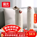 富光保温杯弹跳盖杯子316L不锈钢大容量学生长效保温保冷水杯车载礼物