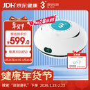 3N芮净硬镜护理仪ok镜自动清洗器RGP角膜塑形镜清洗器除蛋白仪