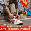 Jordan男马年春节款乔丹312 LEGACY 312运动休闲鞋IQ9783-121白43